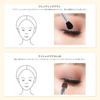 DUcare Eyeshadow Brush Set of Eye Makeup Dedicated Natural Cosmetic Super High Quality Makeup Attractive Makeup Comes with PU Storage 0603 6, Brush,