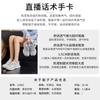 2025 Summer New Dad Shoes Women's Casual Sports Shoes Women's Lightweight Running Shoes Breathable High-end Fashion Women's Shoes