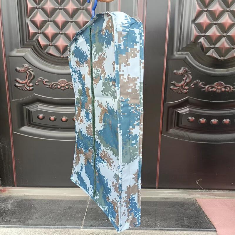 Ostravar Tactical Camouflage Storage  Gear Bags