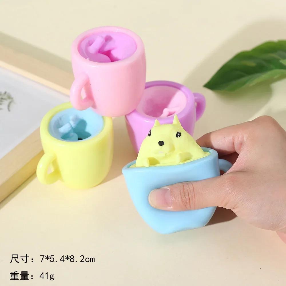 Funny Pumpkin Squirrel Astronaut Block Squeeze Anti-Stress Hide And Seek Figures Stress Relief Fidget S For