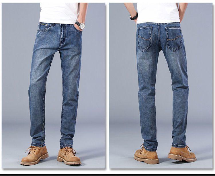 New Men's Autumn/Winter Stretch Jeans: Versatile, Thickened Denim Trousers for Business and Casual Wear.