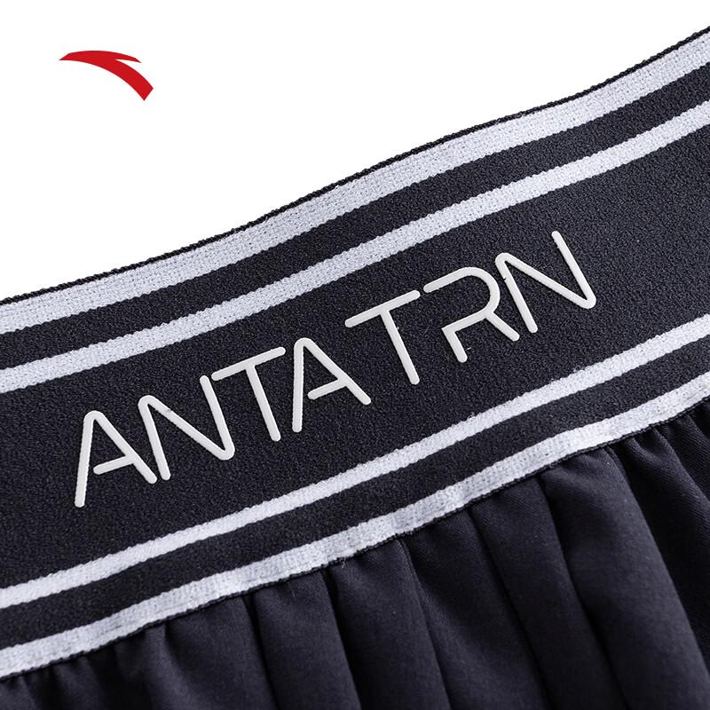 Anta Women's Quick-Dry Pleated Tennis Skirt
