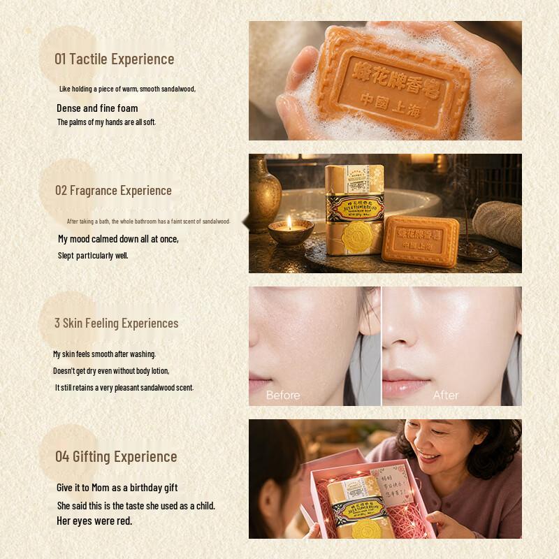 Bee & Flower Sandalwood Soap