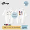 Pure Cotton Long-Sleeve Baby Romper