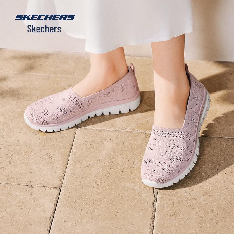 Skechers Women's Slip-On Casual Shoes 100838