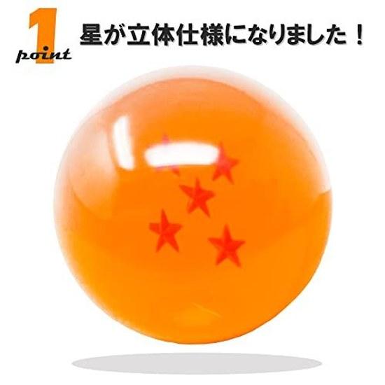 Seven Star Ball Set 7 Pieces Approximately 4 cm Luxurious Box Included Interior Accessories
