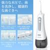 Miaoyu Oral Irrigator Dedicated Replacement Nozzles 4 Types 4 Pieces L9