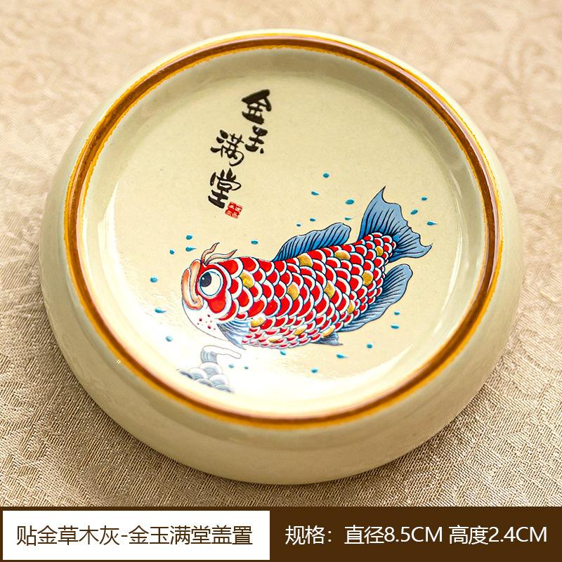 Čínská arowana konvička keramická domácí čajová miska jeden hrnec čajový stroj čínská retro kung fu čajová souprava