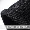Winter Night Reflective Silk Knitted Hat, Double-layer Inner Velvet Warm Hat Men's and Women's Outdoor Riding Running Hat