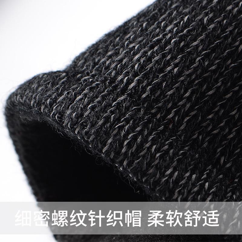 Winter night reflective silk knitted hat, double-layer inner velvet warm hat men's and women's outdoor riding running hat