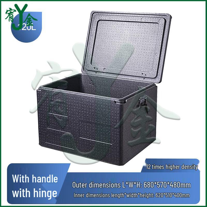 Youjin EPP Insulated Food Delivery Cooler Box