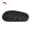 Anta Women's Simple Lifestyle Slippers