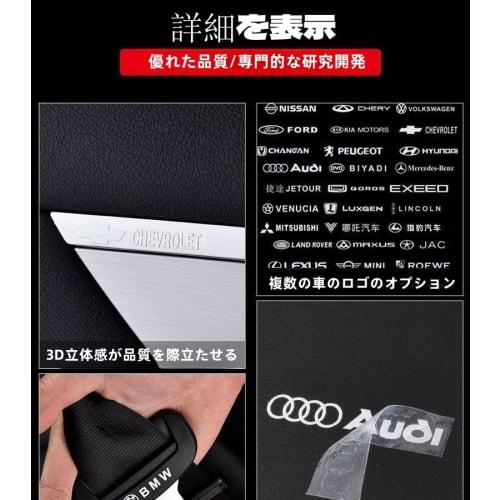 (CAI) Nissan Car Sticker Decal Metal Decoration Logo Badge Sticker Universal Waterproof Heat Resistant Car Interior Decoration Car Sticker (Nissan, 10