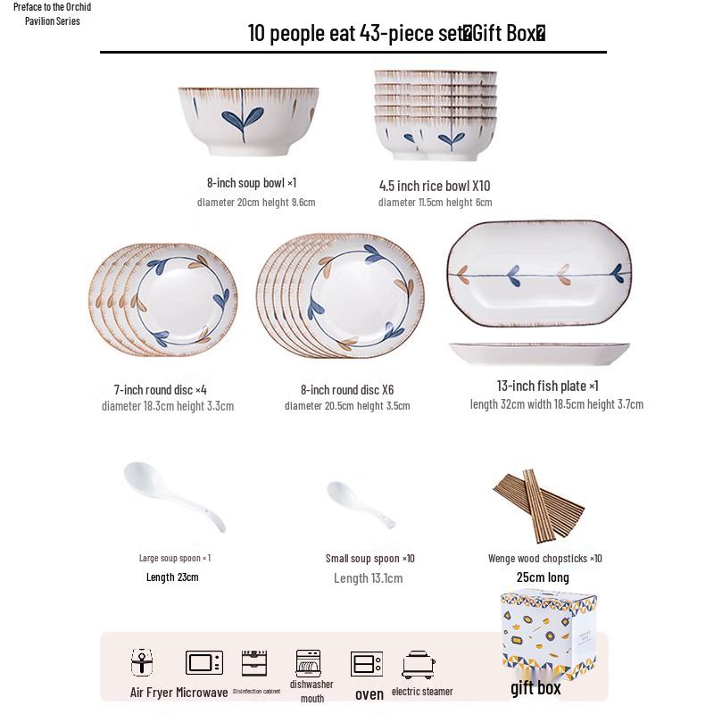 CERAMICS Orchid Pavilion 43-Piece Dinnerware Set