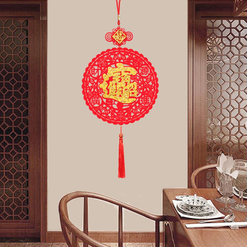 DIY Hanging Pendant Fu Character Pendant Spring Festival Ornament New Year Decoration Door Painting