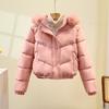 Parka Invernale Corto Imbottito in Cotone e Piuma da Donna, Foderato in Spesso Pile, Ampio Collo in Pelliccia, Caldo Cappotto Piumino Stile Coreano per Donne Basse