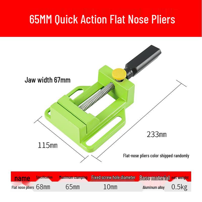 High-Precision Bench Drill Stand - Industrial Grade Multifunctional Hand Drill Holder for Home Use