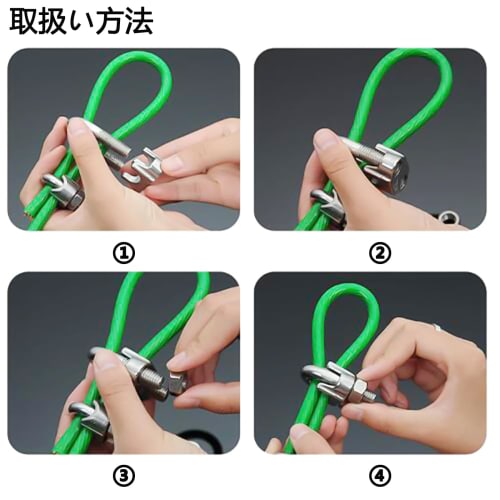 Doshu Wire Clip Clamp (M2) - Fits M2, M3, M4, M5, and M6 Rope Types, Includes Storage Case, SUS304 2mm Stainless Steel, for Wire Rope Terminals