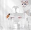 Automatic Transparent Plastic Charging Cat & Dog Water Dispensers Water Bottles Fountains