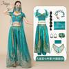 Aladdin Jasmine Costume Belly Dance Outfit Ethnic Middle Eastern Performance Set Women
