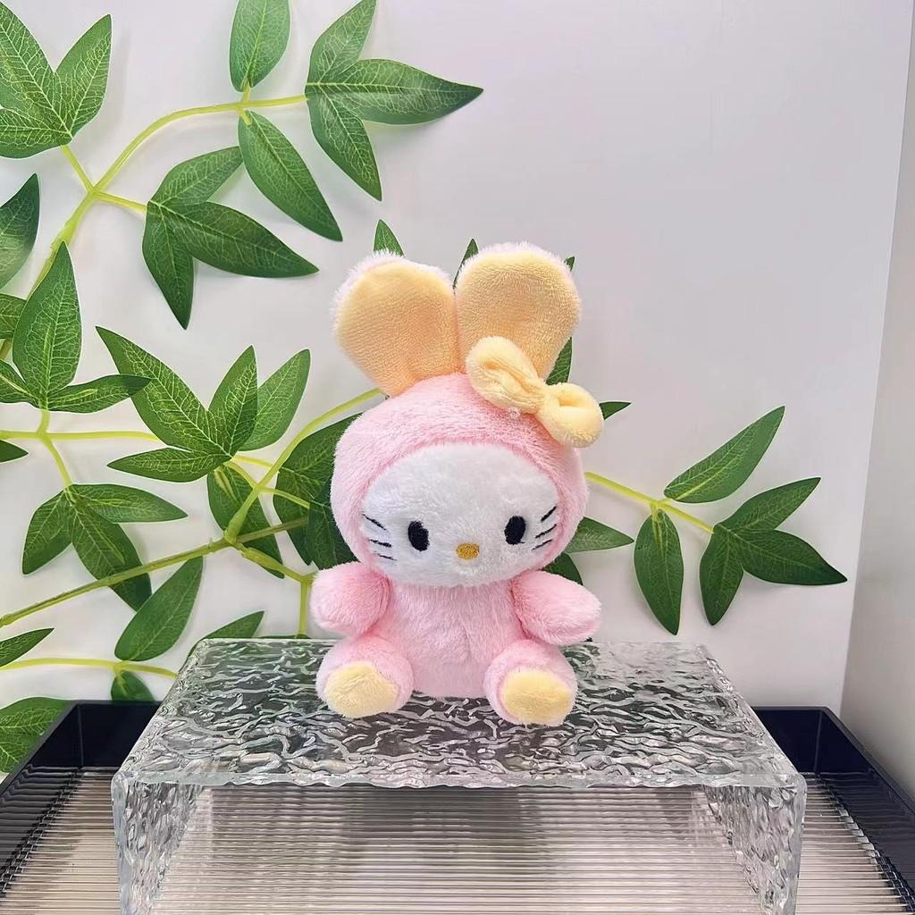 

Очаровательный плюшевый брелок для ключей Cat Kt с милым дизайном кролика для очаровательных пар розовый