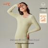 Set di Biancheria Intima Calda Foderata in Pile per Coppia: Calzamaglia Extra Spessa e Maglie a Manica Lunga in Cotone e Lana per Autunno e Inverno.