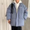 Cotton-padded Jacket Men Cotton-padded Jacket Winter Coat Men's All-match Hooded Cotton-padded Jacket Fake Two-piece Cotton Bread Jacket for Students