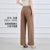 [Wide Leg Pants] Summer Fashion Commuting Elastic Ribbon High Waist Slimming Pants for Children