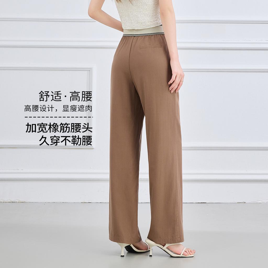 [Wide Leg Pants] Summer Fashion Commuting Elastic Ribbon High Waist Slimming Pants for Children