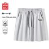 MINISO Men's 2026 New American Style Sports Shorts