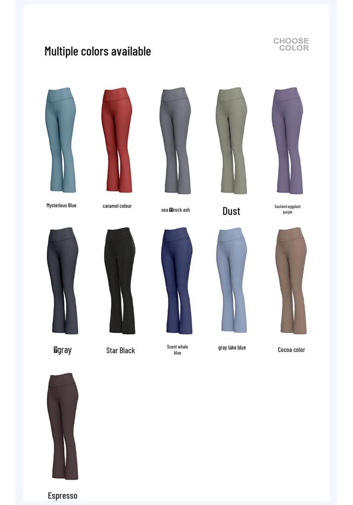 Women's Summer Flared Yoga Pants - Slimming, Hip-Lifting, High Elastic Fitness Wear
