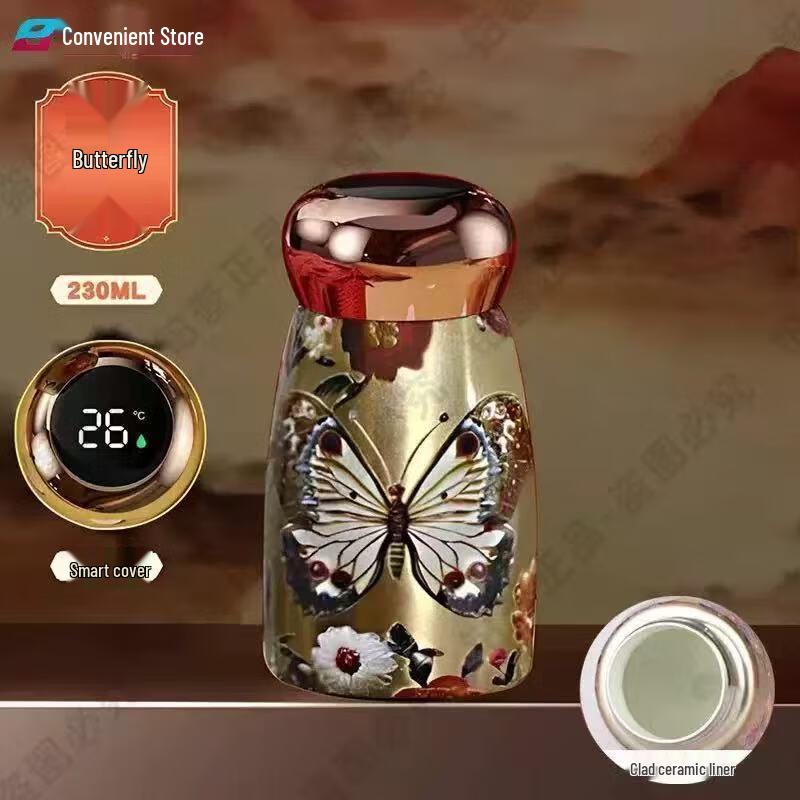 Shangqi Guochao Retro Gold Butterfly 230ml Insulated Tumbler