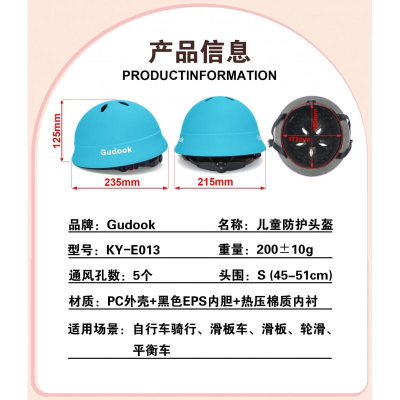 Kids Bicycle Helmet Ages 2-6 Adjustable Safety Balance Bike Scooter Skateboard CE Certified EPS PC EVA