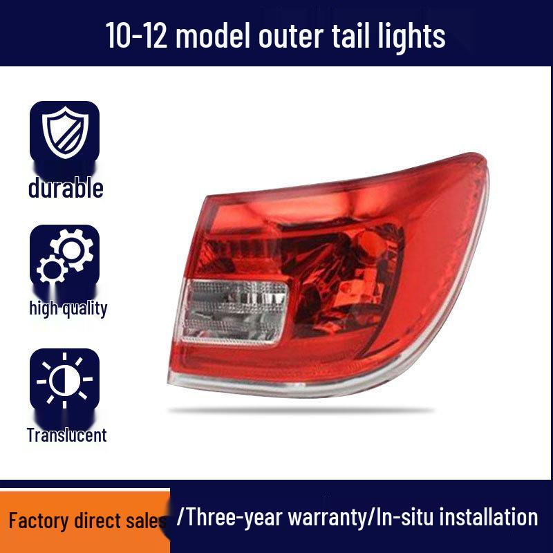 Fits 2003-2017 Toyota Corolla Rear Taillight Lens Assembly for Left/Right Brake Lights