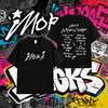 2025 Verão Cantor Mora Lo Mismo De La Otra Vez Turnê Álbum Camisetas Homens Mulheres Gola O Algodão de Alta Qualidade Camisetas Streetwear
