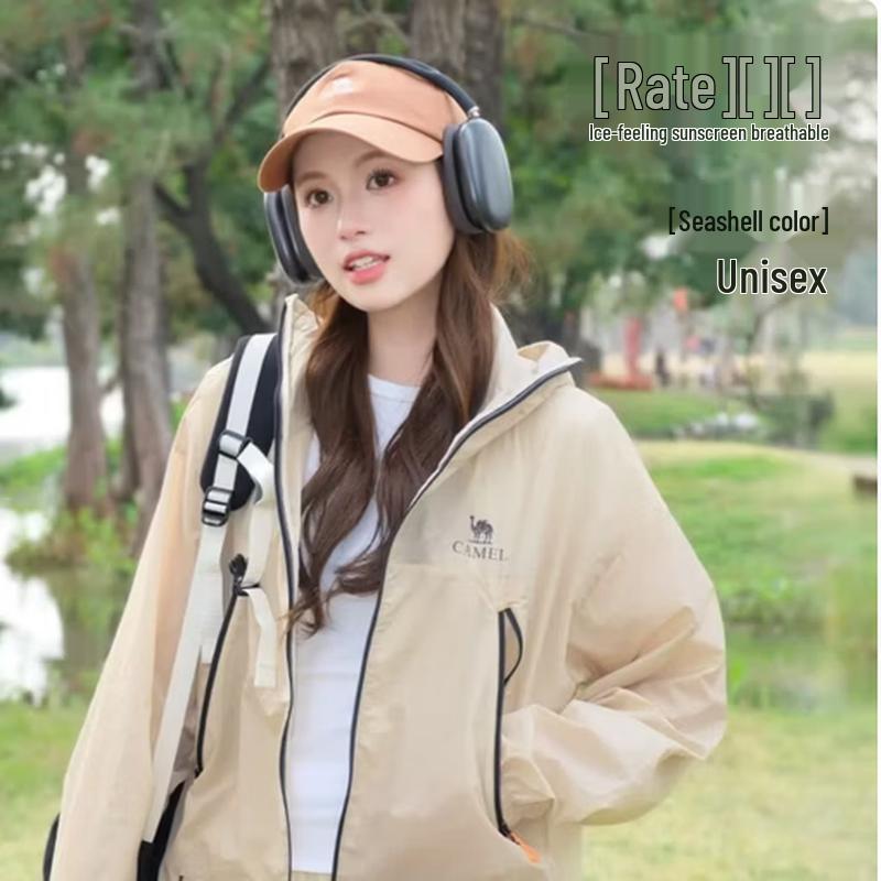 CAMEL Lightweight Breathable Cooling Sun Protection Sport Jacket M