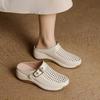 Baotou Women's Thick-soled Summer Slippers, Casual Half-heeled Baggy Shoes