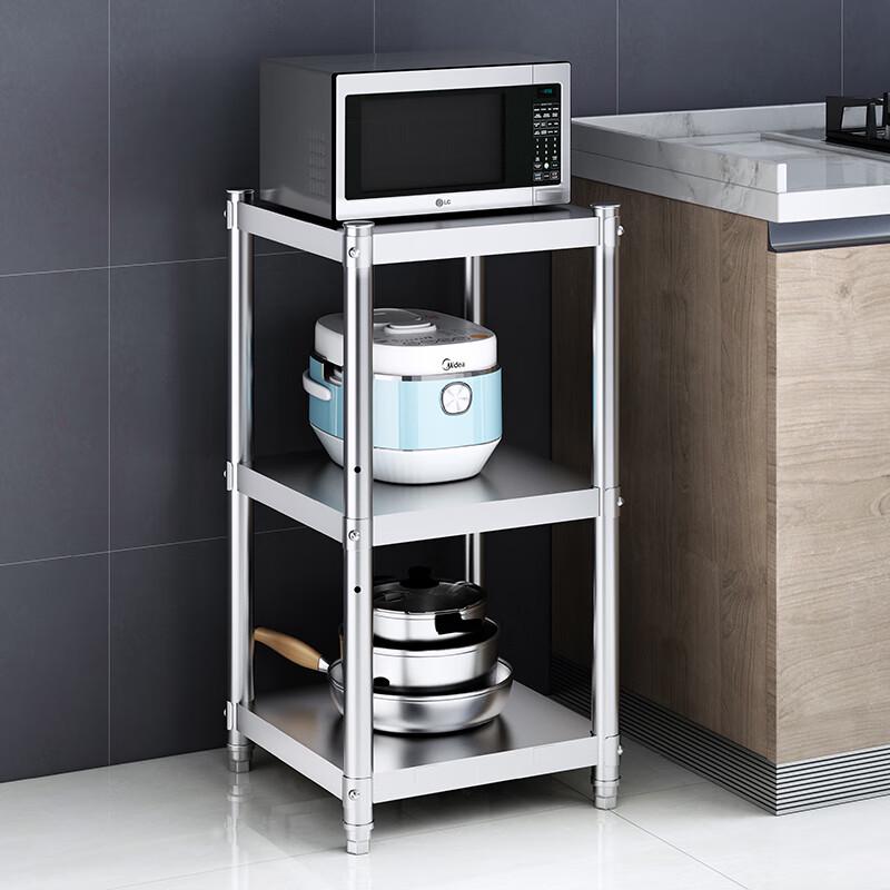 Zhao Ran 3-Tier 304 Stainless Steel Kitchen Storage Rack
