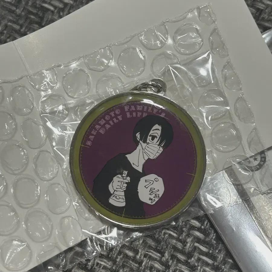 

Sakamoto Days Jump Shop Себа Мафую Металлический Брелок Держатель для Ключей