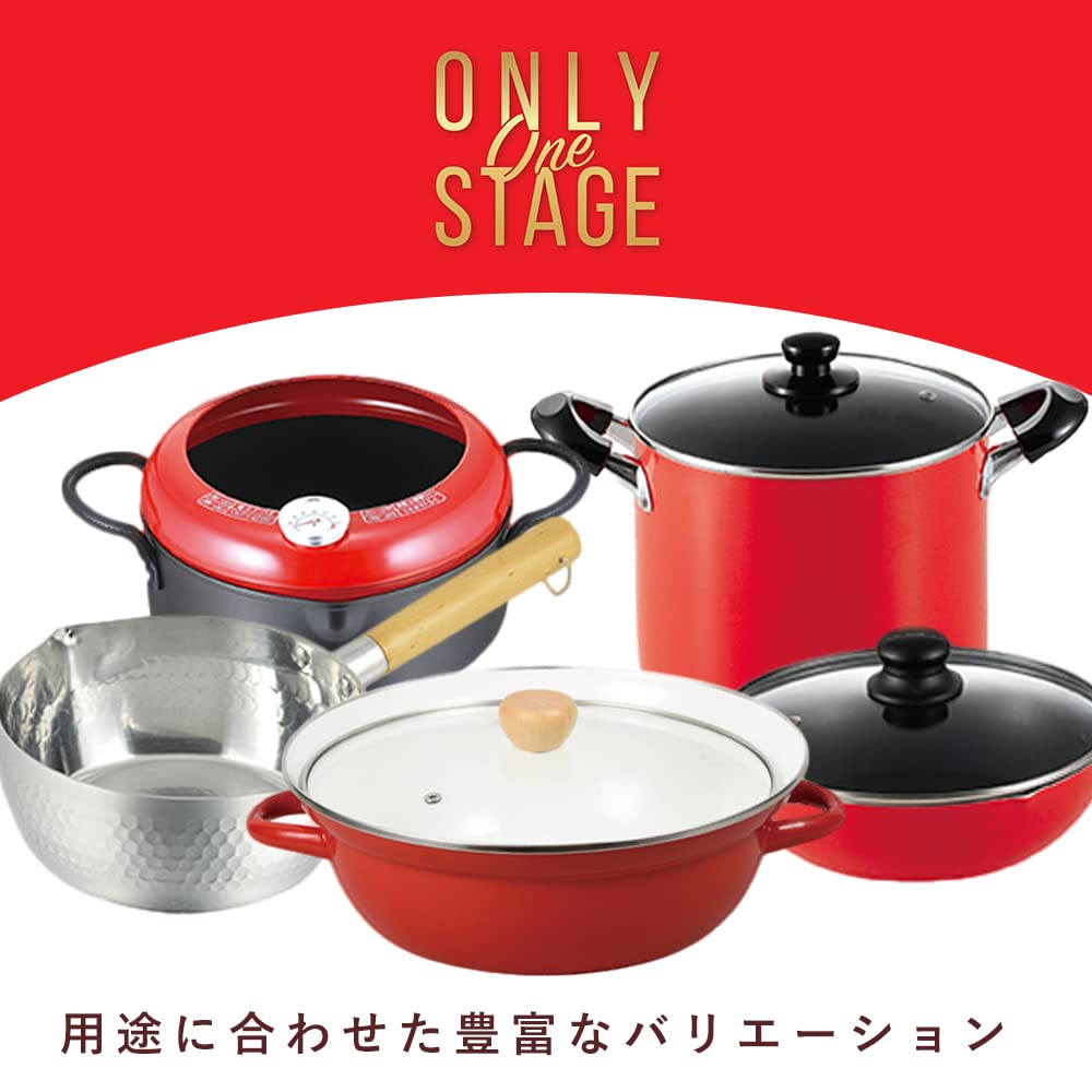 PEARL METAL Tabletop Pot 26cm Enamel Glass Lid Included IH Compatible Only One Stage HB-6163