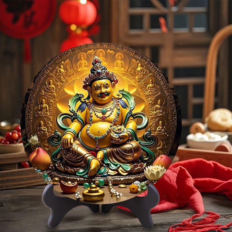 

Yellow Jambhala Wealth Figurine - Tibetan God of Wealth Thangka Ornament for Desktop and Counter Display 15CM Diameter + Stand