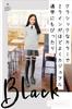 ARCADY Choose Your Pattern and Socks for White and Black Knee-High Socks, Length, Knee-High Girls, School, (Double Stripe, Medium)