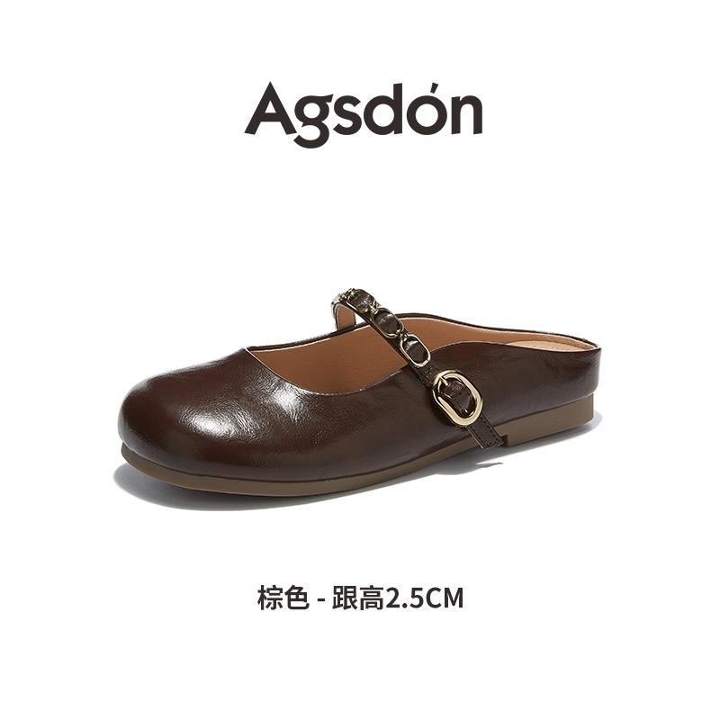 Augustine flat-bottomed bag head slippers women's 2025 summer new fashion one-pedal Mary Jane shoes half-tow sandals