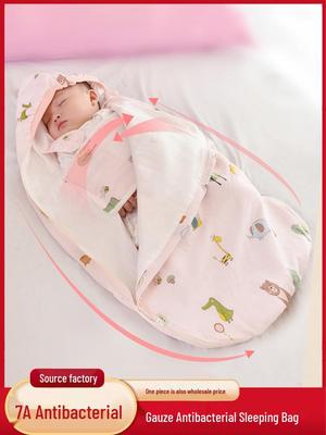 Vier-Jahreszeiten-Universal-Babyschlafsack - Antibakterielle Baumwolle für sicheren Schlaf