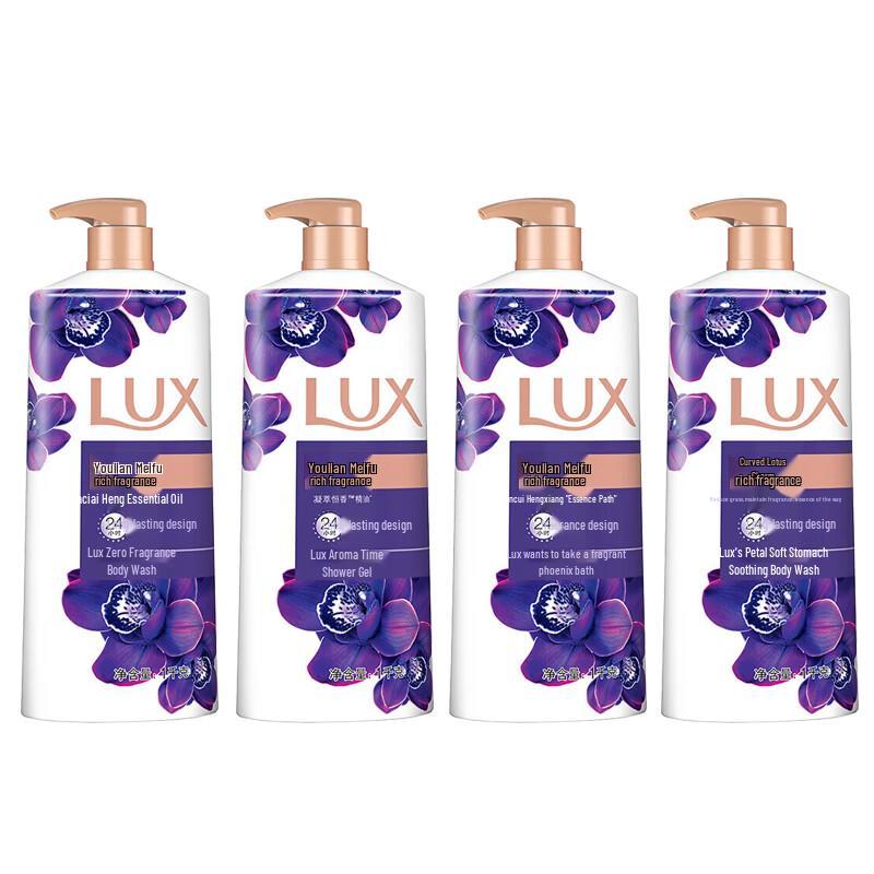 LUX Enchanted Lotus Fragrance Body Wash - 4 x 1kg