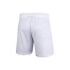 Under Armour Shorts Men's White 21500231-100