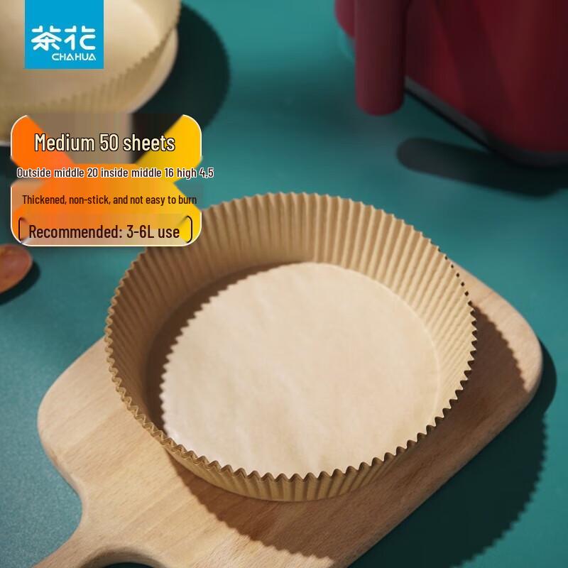 CHAHUA Food-Grade Air Fryer Paper Liners