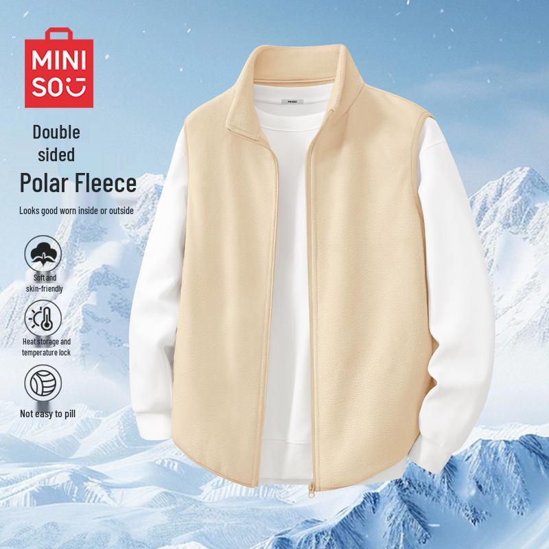 MINISO Men's Heavyweight Fleece Stand-Collar Vest