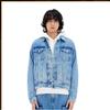 Li Ning Denim Jacket Men's Light Blue AJDU105-1