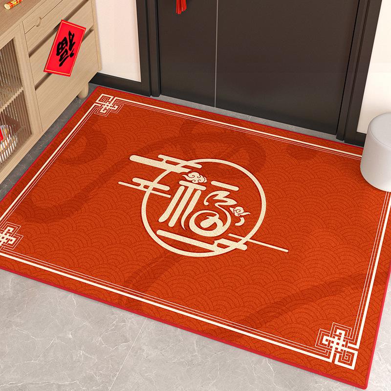 Red Festive Snake Year 2025 Anti-Slip Door Mat for New Home - Customizable Foot Mat for Entrance